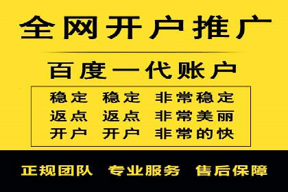 百度SEM广告投放实战：效果显著的企业案例
